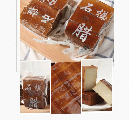 四川特產石梯煙熏臘豆干3個裝小零食散裝稱重休閑美食品3斤非雞蛋干包郵