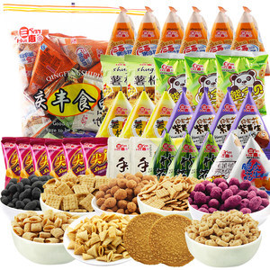 三惠零食大禮包500g尖角脆年貨批發整箱10元以下小吃膨化食品散裝