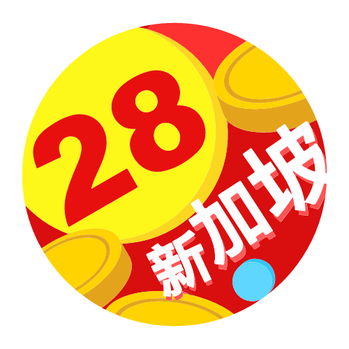 陸瓊